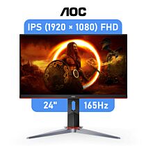 AOC Gaming 24" IPS FHD 165Hz 24G2SP Flat Gaming Monitor by aoc at Rebel Tech