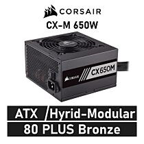 CORSAIR CX-M 650W 80 PLUS Bronze CP-9020221 ATX Power Supply by corsair at Rebel Tech