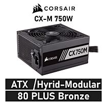 CORSAIR CX-M 750W 80 PLUS Bronze CP-9020222 ATX Power Supply by corsair at Rebel Tech