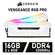 CORSAIR VENGEANCE RGB PRO 16GB Kit DDR4-3200 CL16 1.35v CMW16GX4M2C3200C16W Desktop Memory by corsair at Rebel Tech