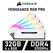 CORSAIR VENGEANCE RGB PRO 32GB Kit DDR4-3200 CL16 1.35v CMW32GX4M4C3200C16W Desktop Memory by corsair at Rebel Tech