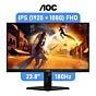 AOC Gaming 23.8" FHD 180Hz IPS 24G4E Flat Gaming Monitor by aoc at Rebel Tech