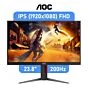 AOC Gaming 23.8" FHD 200Hz IPS 24G4H Flat Gaming Monitor by aoc at Rebel Tech