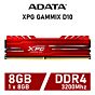 ADATA XPG GAMMIX D10 8GB DDR4-3200 CL16 1.35v AX4U320038G16-SR10 Desktop Memory by adata at Rebel Tech