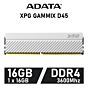 ADATA XPG GAMMIX D45 16GB DDR4-3600 CL18 1.35v AX4U360016G18I-CWHD45 Desktop Memory by adata at Rebel Tech