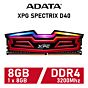 ADATA XPG SPECTRIX D40 8GB DDR4-3200 CL16 1.35v AX4U320038G16-SRS Desktop Memory by adata at Rebel Tech