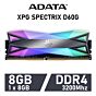 ADATA XPG SPECTRIX D60G 8GB DDR4-3200 CL16 1.35v AX4U32008G16A-ST60 Desktop Memory by adata at Rebel Tech