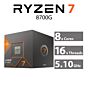 AMD Ryzen 7 8700G Phoenix 8-Core 4.20GHz AM5 65W 100-100001236BOX Desktop Processor by amd at Rebel Tech