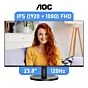 AOC Gaming 23.8" FHD 120Hz IPS 24B3HA3 Flat Gaming Monitor by aoc at Rebel Tech