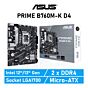 ASUS PRIME B760M-K D4 LGA1700 Intel B760 Micro-ATX Intel Motherboard by asus at Rebel Tech