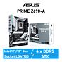 ASUS PRIME Z690-A LGA1700 Intel Z690 ATX Intel Motherboard by asus at Rebel Tech