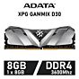 ADATA XPG GAMMIX D30 8GB DDR4-3600 CL18 1.35v AX4U360038G18A-SB30 Desktop Memory by adata at Rebel Tech
