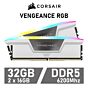 CORSAIR VENGEANCE RGB 32GB Kit DDR5-6200 CL36 1.30v CMH32GX5M2B6200C36W Desktop Memory by corsair at Rebel Tech