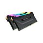 CORSAIR VENGEANCE RGB PRO 32GB Kit DDR4-3200 CL16 1.35v CMW32GX4M2E3200C16 Desktop Memory by corsair at Rebel Tech