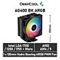 DeepCool AG400 BK ARGB R-AG400-BKANMC-G-2 Air Cooler by deepcool at Rebel Tech