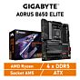 GIGABYTE B650 AORUS ELITE AM5 AMD B650 ATX AMD Motherboard by gigabyte at Rebel Tech