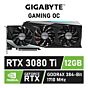GIGABYTE GeForce RTX 3080 Ti GAMING OC 12GB GDDR6X GV-N308TGAMING OC-12GD Graphics Card by gigabyte at Rebel Tech