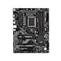GIGABYTE B760 DS3H DDR4 LGA1700 Intel B760 ATX Intel Motherboard by gigabyte at Rebel Tech