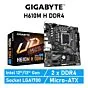 GIGABYTE H610M H DDR4 LGA1700 Intel H610 Micro-ATX Intel Motherboard by gigabyte at Rebel Tech