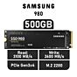 Samsung 980 500GB PCIe Gen3x4 MZ-V8V500BW M.2 2280 Solid State Drive by samsung at Rebel Tech